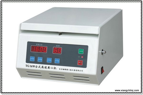 離心機(jī)哪家好？湘智離心機(jī)教你怎么選擇廠家