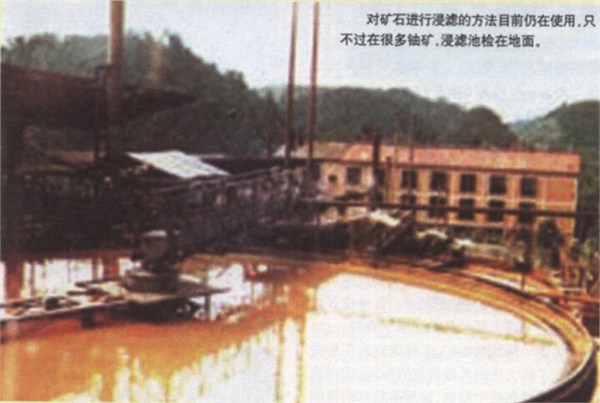 沒有離心機(jī)，第一顆原子彈的鈾從哪里來？