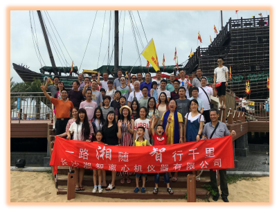 浪漫海陵島，歡樂(lè)三日游