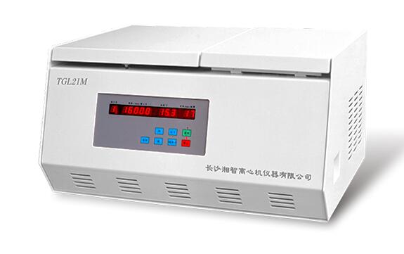 制藥離心機(jī)你了解多少？
